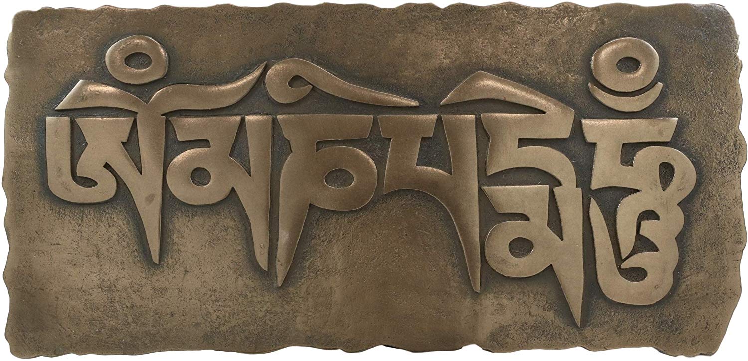 Ebros Tibetan Buddhism Om Mani Padme Hum Mantra Resin Wall Sculpture 10"L Plaque - Image 3