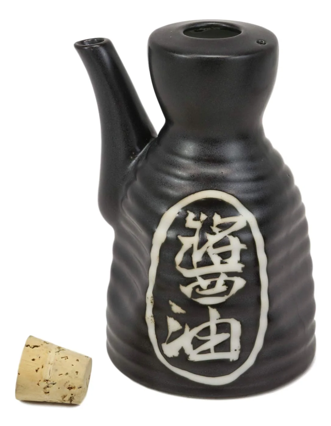 Matte Black Traditional Japanese Soy Sauce Dispenser Flask Tenmoku Porcelain Set - Image 7