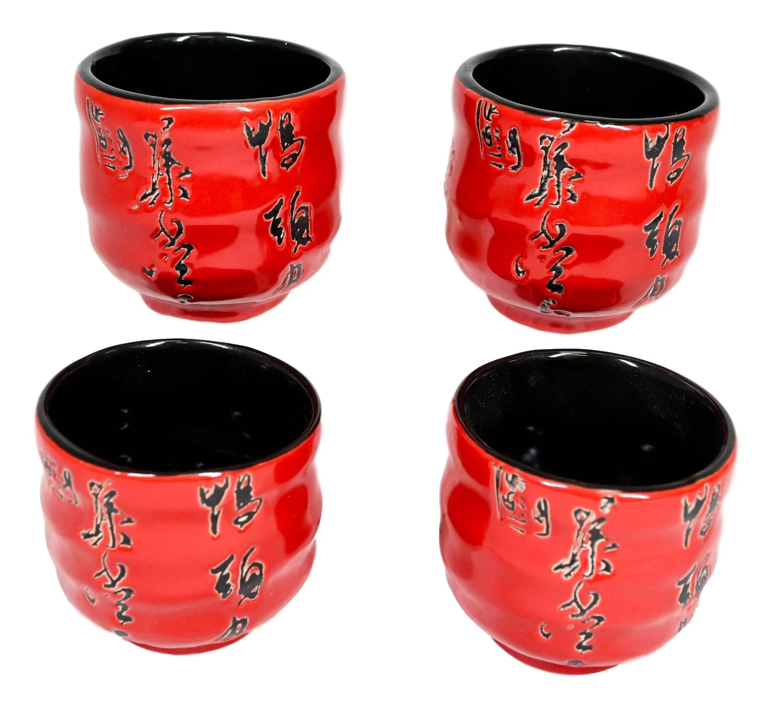 Japanese 12oz Ceramic Red Calligraphy of Fortune Sake Set Flask With Four Cups - Image 5