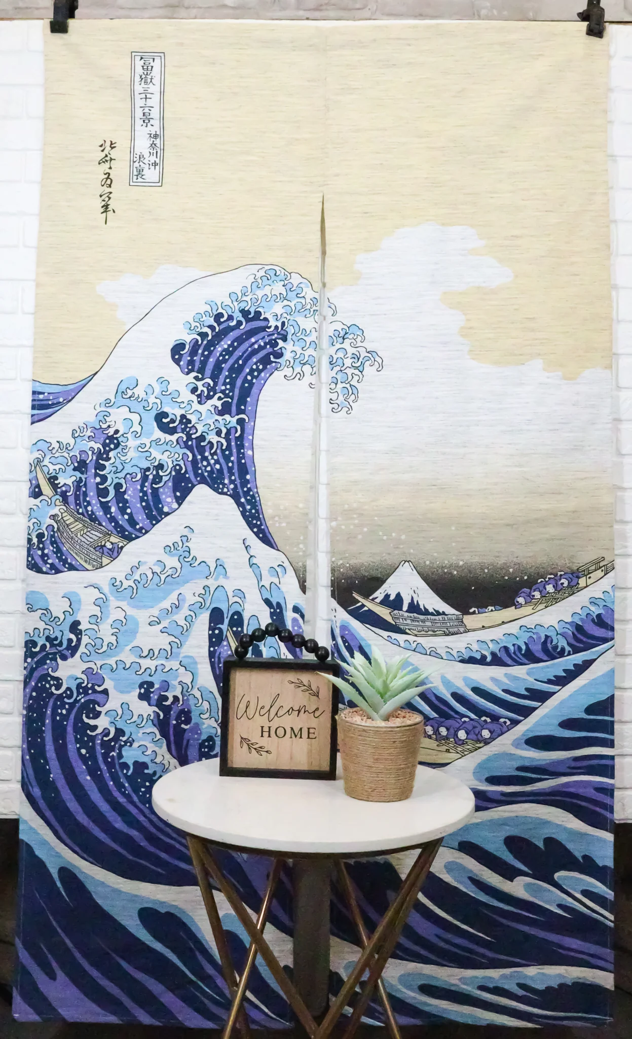 Japanese Noren Curtain Tapestry The Great Wave Off Kanagawa Mount Fuji Beige - Image 4